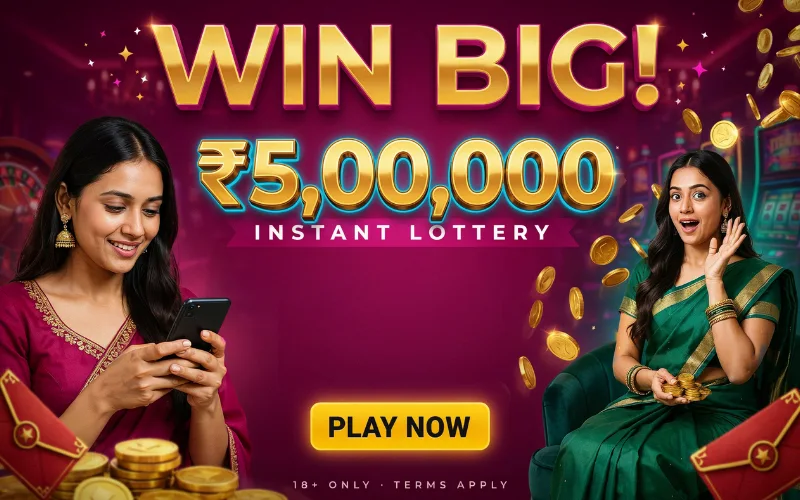 nagaland rajya lottery at lottery sambad body image