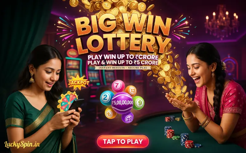 nagaland rajya lottery at lottery sambad featured image